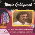 Aa Mile Baba Brahmakumaris
