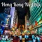 Hong Kong Nightlife artwork