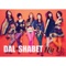 Hit U (Remix) [feat. Bigtone] - Dalshabet lyrics