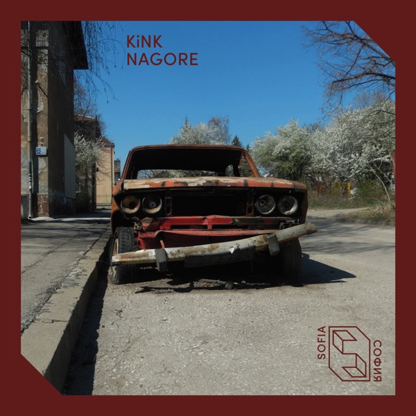 Nagore - EP