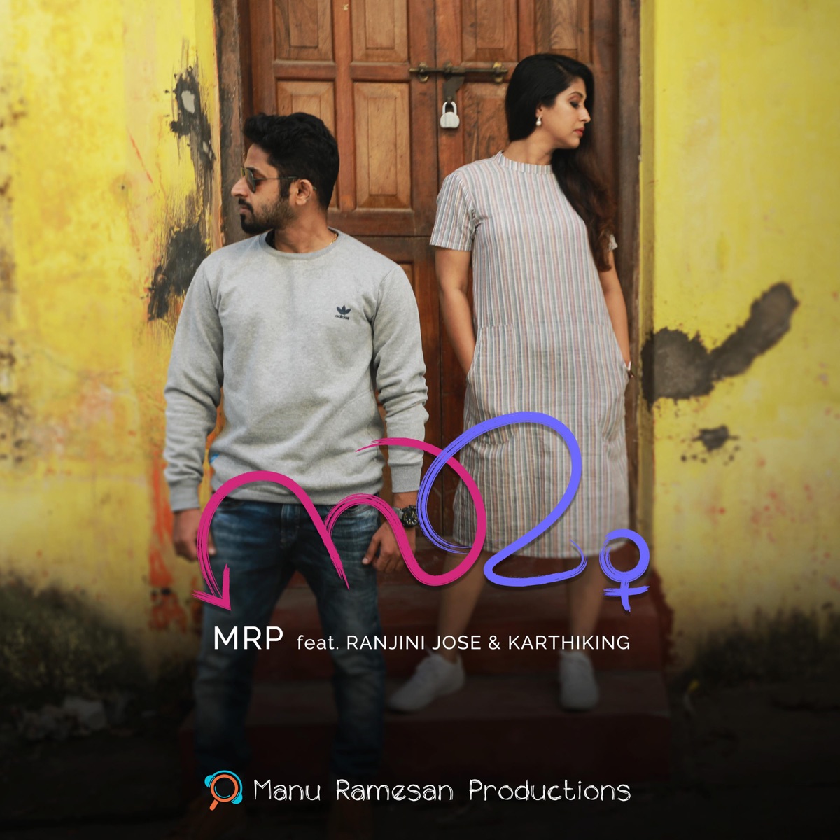 Entho mozhiyuvan song download