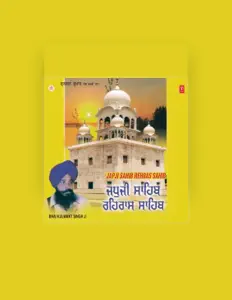 Escucha a Bhai Kulwant Singh Ji, mira vídeos musicales, lee la biografía, consulta fechas de giras y mucho más.