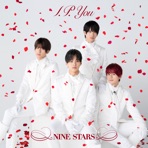 I.P.You - EP