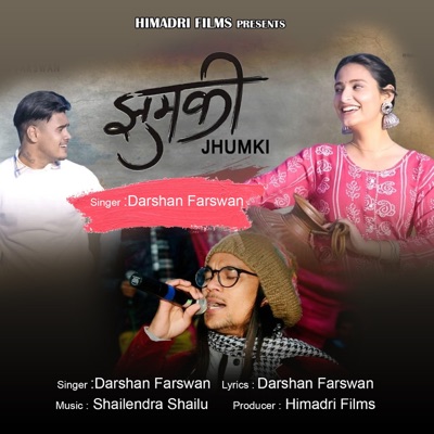 Jhumki (feat. Diksha Badoni & Akash Negi) - Single