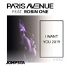 I Want You 2019 (Remixes) - EP