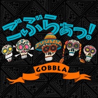 ごぶらぁっ! - Single - GOBBLA