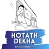 Hotath Dekha - Single