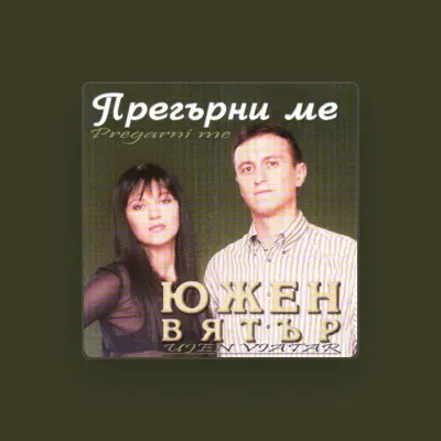 Listen to Yuzhen Vyatar, watch music videos, read bio, see tour dates & more!