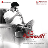 Thalaivaa (Original Motion Picture Soundtrack) - G. V. Prakash Kumar