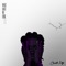 Damn (feat. 6lack) - OMAH LAY lyrics