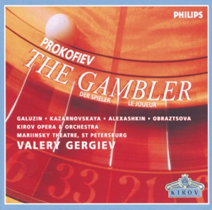 The Gambler - Original Version, Act 4: I.I.I.I Won.