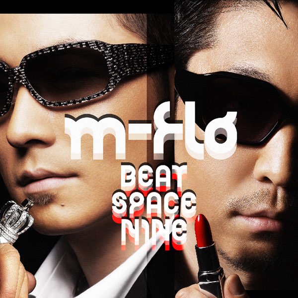 BEAT SPACE NINE - m-floのアルバム - Apple Music