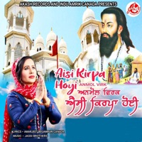 Aisi Kirpa Hoyi - Single - Anmol Virk