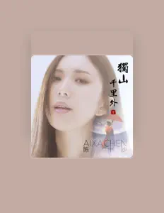 Listen to Aixa Chen, watch music videos, read bio, see tour dates & more!
