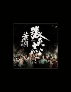 Dengarkan Day Tai, tonton video musik, baca bio, lihat tanggal tur & lainnya!