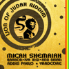 Lion of Judah Riddim - EP - BiggaDread