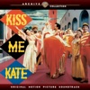 Kiss Me, Kate! (Original 1953 Motion Picture Soundtrack) artwork