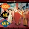 Kiss Me, Kate! (Original 1953 Motion Picture Soundtrack)