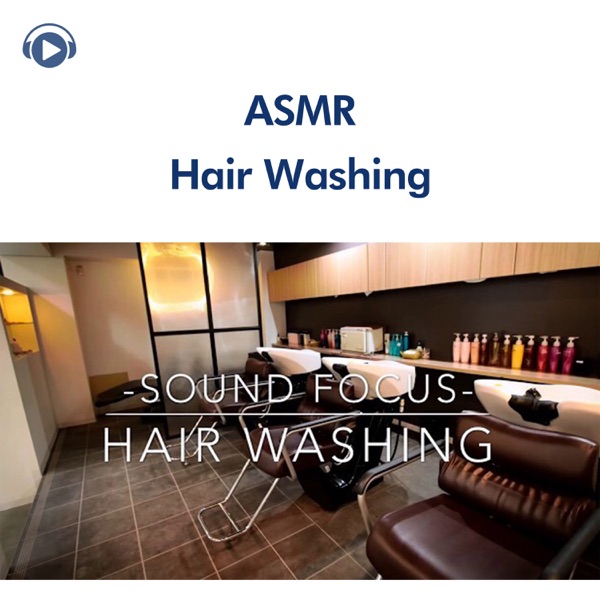 Asmr - Shampoo ~Hair Washing~ (feat. Azumaru)