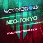 Neo - Tokyo (Remix Contest Compilation) artwork