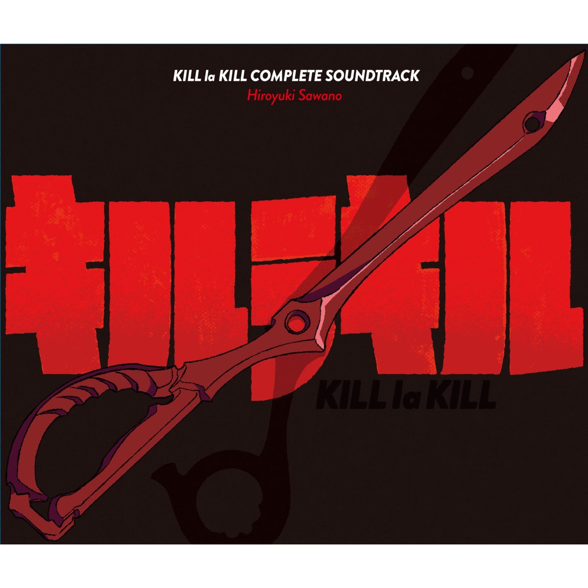 Gomen Ne, Iiko Ja Irarenai. - (letra da música) - Kill la Kill