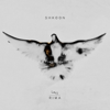 Rima - Shkoon