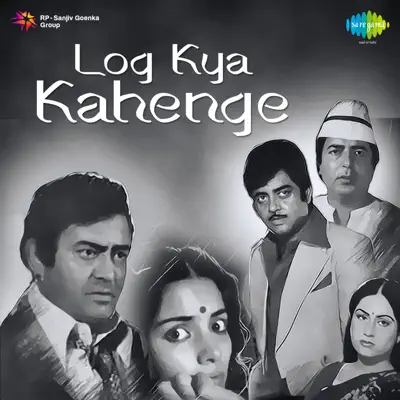 Tere Bina Main (From "Log Kya Kahenge") - Single - Lata Mangeshkar Tere Bina Main (From "Log Kya Kahenge") - Single - Lata Mangeshkar