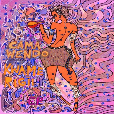 Cama Wendo - EP