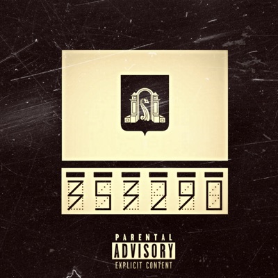 По Зиме - Single