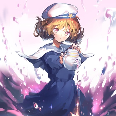 Make Up Your Mind (feat. TOFIE) - Single