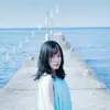 Minori Suzuki - Rewind