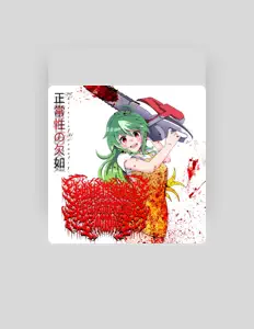 Listen to Yanderechainsawregurgitationfactory, watch music videos, read bio, see tour dates & more!