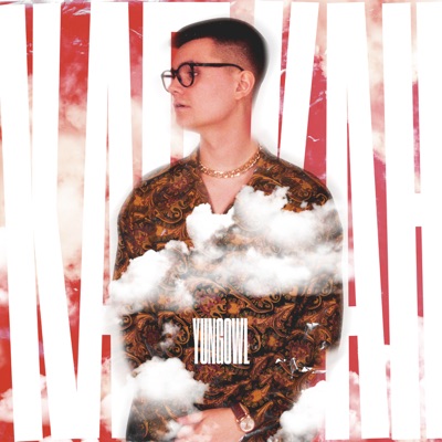 Капкан - Single