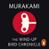 Haruki Murakami - The Wind-Up Bird Chronicle