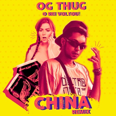 China (Remix) - Single