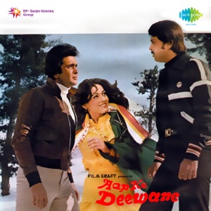 Aap Ke Deewane (Original Motion Picture Soundtrack)