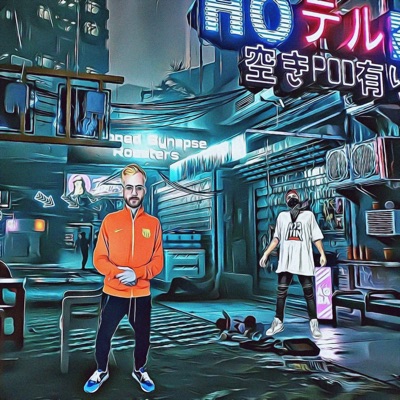 אין מצב לפספס - Single