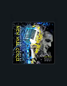 Listen to Saul Suli, watch music videos, read bio, see tour dates & more!
