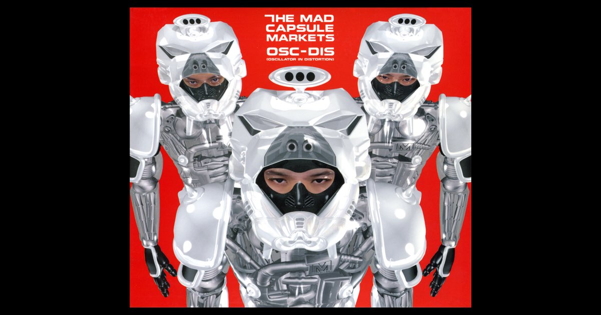冬ギフト  Mad The - OSC-DIS Capsule Music Apple - Marketsのアルバム 邦楽