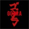 Gojira - Senaru Rathnayake lyrics