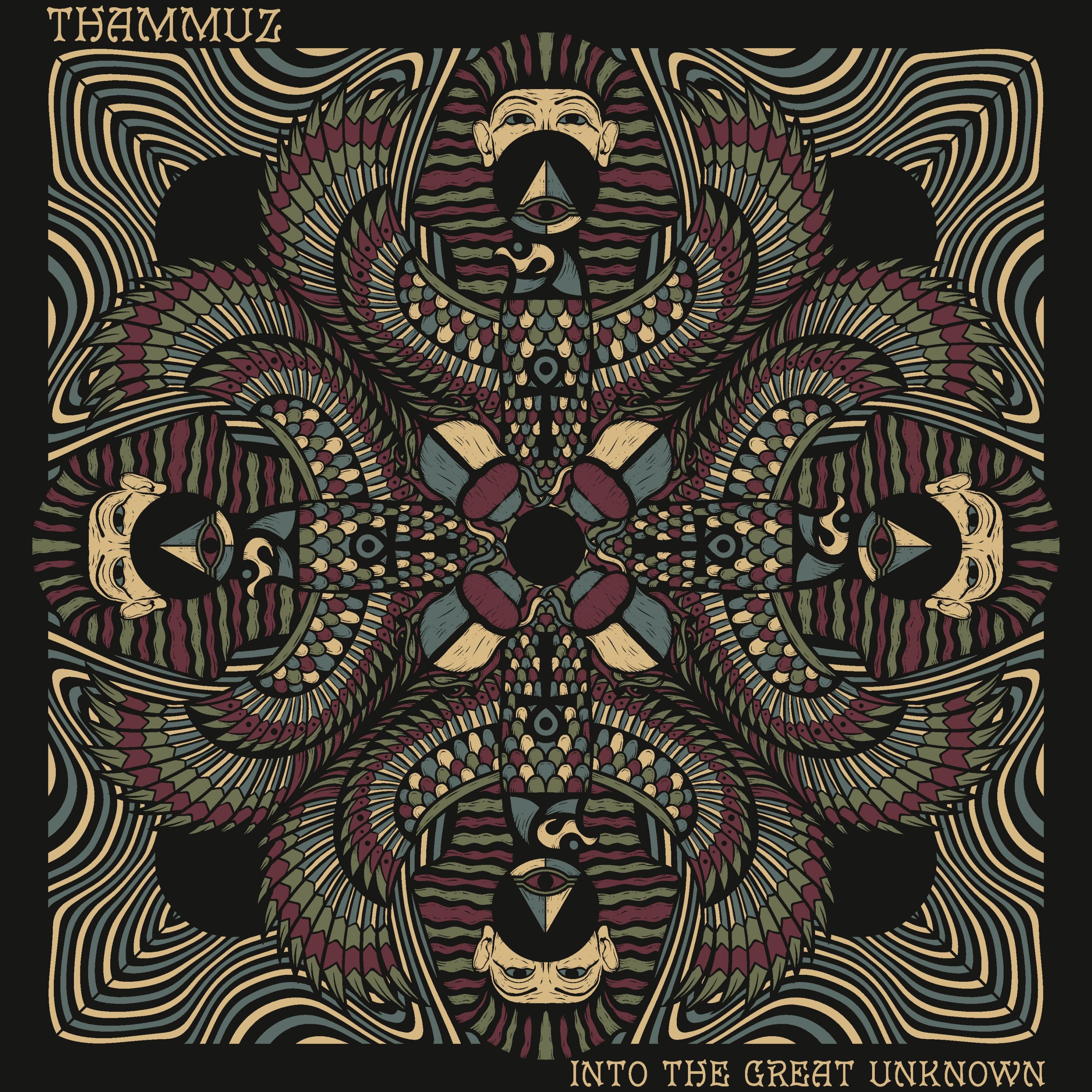 Into The Great Unknown Again by Frank O'hagan