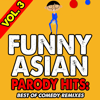 Sway with Me (Funny Asian Remix) - DimSuk Wang