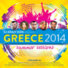 Greece 2014 Summer Sessions (Mixed By DJ Krazy Kon) - Dj Krazy Kon