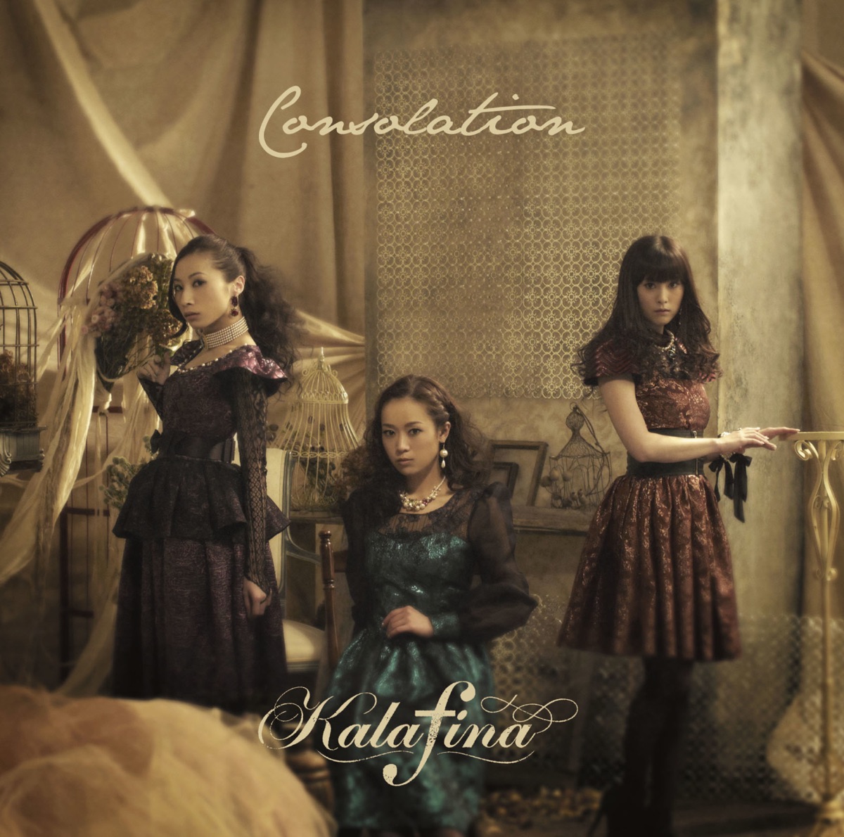 The Best Blue - Album by Kalafina - Apple Music