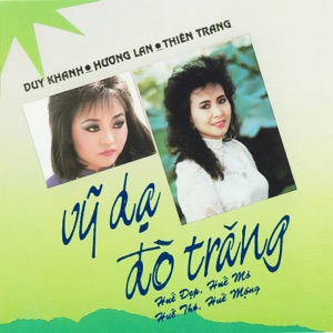 Vỹ dạ đò trăng