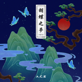 HJZM : The Butterfly Phantasy - EP - A.C.E