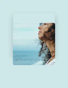 Listen to Jane Igraeva, watch music videos, read bio, see tour dates & more!