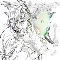 Not Again (feat. Hashie) - Single - Hungo