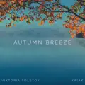 Autumn Breeze
