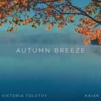 Autumn Breeze - Single